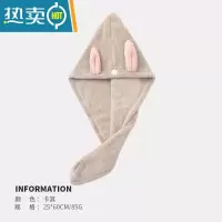 敬平干发帽女双层加厚吸水速干包头毛巾擦洗头发2021新款浴帽器 卡其色