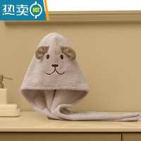 敬平干发帽女吸水速干可爱卡通包头巾2022新款加厚洗头擦头发浴帽 咖色狗狗
