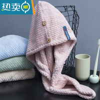 敬平加厚干发帽干发巾吸水速干器成人女长发帽擦头发毛巾 粉色 干发帽菠萝格