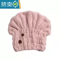 敬平加厚干发帽干发巾吸水速干器成人女长发帽擦头发毛巾 粉色菠萝格 蘑菇帽