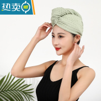 敬平干发帽夏季黑科技速干时尚女加厚吸水包头干发擦头发器浴帽 淡雅绿