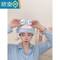 敬平干发帽女吸水速干浴帽干发巾包头洗头擦头发毛巾可爱2022新款 蓝色大眼怪
