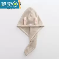 敬平干发帽吸水浴帽洗头发速干毛巾包头女可爱儿童长发加厚干发巾 卡其 [儿童款]