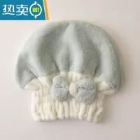 敬平懒人干发帽女吸水速干加厚2022新款可爱珊瑚绒洗头浴帽包头巾 绿色蝴蝶结