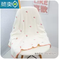 敬平干发帽可爱女夏吸水速干器2021新款网红儿童毛巾浴巾两件套 浴巾-粉蜜桃