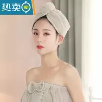 敬平干发帽女吸水非双层加厚网红款浴帽擦洗头发毛巾浴巾冒 干发帽:象牙灰