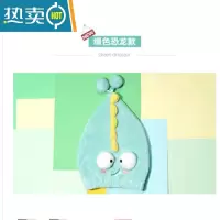 敬平 卡通少女粉嫩可爱洗发帽珊瑚绒干枯受损秀发 小鳄鱼干发帽