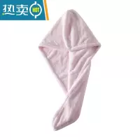 敬平干发帽女吸水毛巾速干发器裹擦包头巾珊瑚绒洗头发可爱浴帽 淡粉[单条装]
