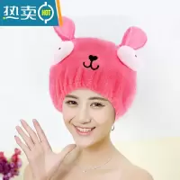 敬平儿童干发器女宝干发帽女吸水速干网红女童可爱公主浴帽韩国 玫红色萌兔[大人款]