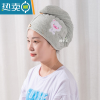 敬平加厚双层珊瑚绒干发帽器女吸水可爱速干擦头发包头毛巾成人 涤锦珊瑚绒(双层绿色)刺绣