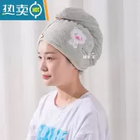 敬平加厚双层珊瑚绒干发帽器女吸水可爱速干擦头发包头毛巾成人 涤锦珊瑚绒(双层绿色)刺绣