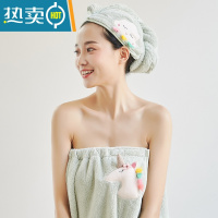 敬平干发帽女吸水加厚浴帽可爱韩国长发包头巾网红抖音款 干发帽:绿色宠物云