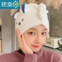 敬平干发帽吸水浴帽头发速干毛巾包头女可爱加厚干发巾洗头发浴帽 白色小兔干发帽加厚