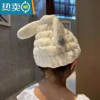 敬平2022新款小红书推荐宝宝儿童干发帽女童吸水速干毛巾卡通 奶白 兔耳朵干发帽(1—8岁)