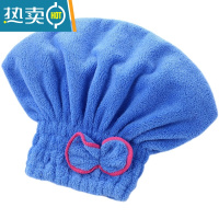 敬平干发帽吸水速干加厚2021新款女擦洗头发成人可爱包头巾 蓝色