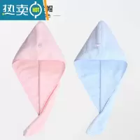 敬平干发帽吸水女士速干加厚可爱浴帽擦头包头巾发干发巾 YM006红色+蓝色