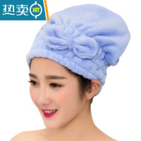 敬平干发帽吸水速干加厚珊瑚绒可爱蝴蝶结擦头发毛巾浴帽干发帽女 蓝色(蝴蝶结)