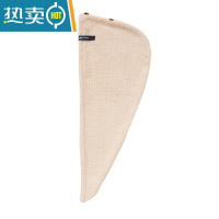 敬平干发帽女吸水速干包头巾网红秋冬长发浴帽2条装 菠萝格单层奶咖