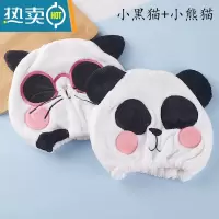 敬平2021新款儿童干发帽女童吸水速干浴帽宝宝可爱洗头包头巾器 儿童小猫咪和小熊猫