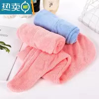 敬平干发帽女双层加厚吸水速干包头毛巾擦洗头发2021新款浴帽器 乳白色+粉色