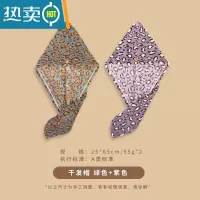 敬平豹纹干发帽女吸水速干浴帽舒适珊瑚绒毛巾可爱包头巾2021新款 豹纹干发帽(绿色+紫色)