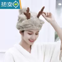 敬平干发帽可爱洗头发包头巾速干浴帽女网红擦头毛巾吸水速干器加厚 鹿角帽(米白)