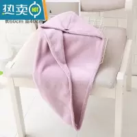 敬平网红干发帽女吸水速干浴室毛巾可爱卡通加厚浴帽长发包头巾 北欧紫