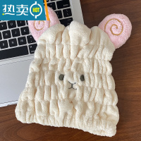 敬平十七不卖书丨可爱呆萌卡通动物浴帽干发帽吸水速干毛绒浴帽干发巾 粉色小羊干发帽