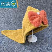 敬平干发帽女吸水速干帽毛巾加厚洗头发帽子包头巾擦头发器浴帽 干发帽单个装[姜黄色]