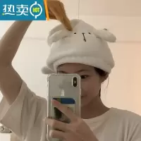 敬平馨帮帮杂货铺 卡通兔子可爱干发帽吸水速干学生擦头浴帽 白色