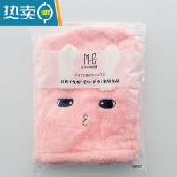 敬平2022新款小红书推荐宝宝儿童干发帽女童吸水速干毛巾卡通 双层兔耳朵(成人儿童均可)粉色