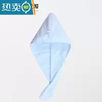 敬平干发帽吸水女士速干加厚可爱浴帽擦头包头巾发干发巾 YM006蓝色