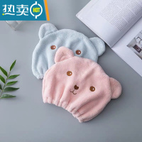 敬平可爱儿童干发帽式男女童卡通吸水速干韩国公主浴帽宝宝包头巾 蓝色+粉色[2条装]