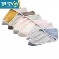 敬平干发帽珊瑚绒吸水速干双层加厚帽女擦头发双层包头毛巾干发帽 两条联系客服备注颜色