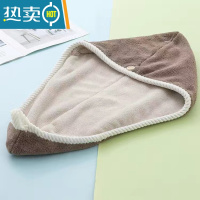 敬平干发帽珊瑚绒吸水速干双层加厚帽女擦头发双层包头毛巾干发帽 双层加厚(咖啡卡其)