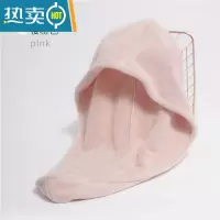 敬平乐菲思加厚干发帽女可爱强吸水长短发洗头包头毛巾浴帽擦头发速干 樱粉色 (厚款1条装)
