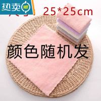 敬平可爱儿童干发帽式男女童卡通吸水速干韩国公主浴帽宝宝包头巾 方巾随机1条