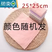 敬平可爱儿童干发帽式男女童卡通吸水速干韩国公主浴帽宝宝包头巾 方巾随机1条