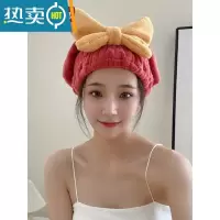 敬平干发帽吸水速干帽加厚2021新款可爱干发巾洗头发浴帽女包头巾 大蝴蝶公主帽[酒红色]