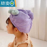 敬平Carari zooie干发帽儿童成人柔软吸水长发速干宝宝 紫色