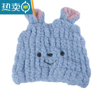 敬平儿童干发帽吸水速干亲子女童洗头擦头浴帽干发巾可爱加厚毛巾 浅蓝[2-10岁]
