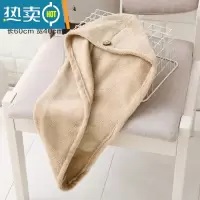 敬平网红干发帽女吸水速干浴室毛巾可爱卡通加厚浴帽长发包头巾 北欧咖