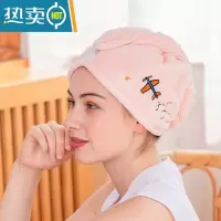 敬平珊瑚绒干发帽女吸水速干包头巾2022新款可爱加厚洗头擦头浴帽 飞机