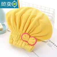 敬平干发帽女吸水速干加厚2022年新款网红擦头发可爱浴帽子包头巾 黄色圆帽(蝴蝶结花边颜色批次不同,随机发)