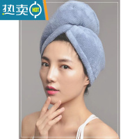 敬平双层加厚干发帽长发成人女吸水浴帽干发包头巾擦头毛巾 牛仔蓝 双层帽