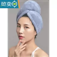 敬平双层加厚干发帽长发成人女吸水浴帽干发包头巾擦头毛巾 牛仔蓝 双层帽