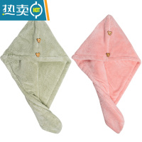 敬平干发帽女强吸水速干擦头发干发毛巾包头巾浴帽可爱洗头发浴帽长发 2个装双扣款[绿色+粉色]加加加加厚