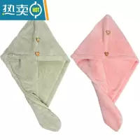 敬平干发帽女强吸水速干擦头发干发毛巾包头巾浴帽可爱洗头发浴帽长发 2个装双扣款[绿色+粉色]加加加加厚