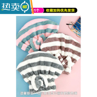 敬平浴帽干发帽女吸水速干加厚2021新款擦头毛巾洗头发可爱高颜值 3个装 可备注喜欢的颜色