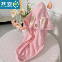 敬平韩日好货!2022新款儿童干发帽女童吸水速干宝宝婴儿速干帽 粉色速干帽(适合10岁以内)